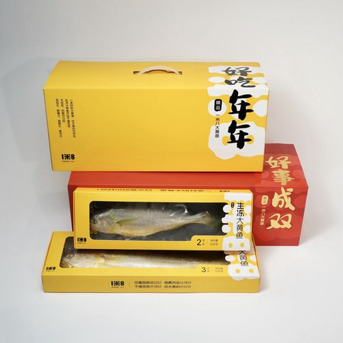 科技賦能，品牌引領(lǐng) 侯毅與盒馬如何驅(qū)動農(nóng)業(yè)從集約化到品牌化